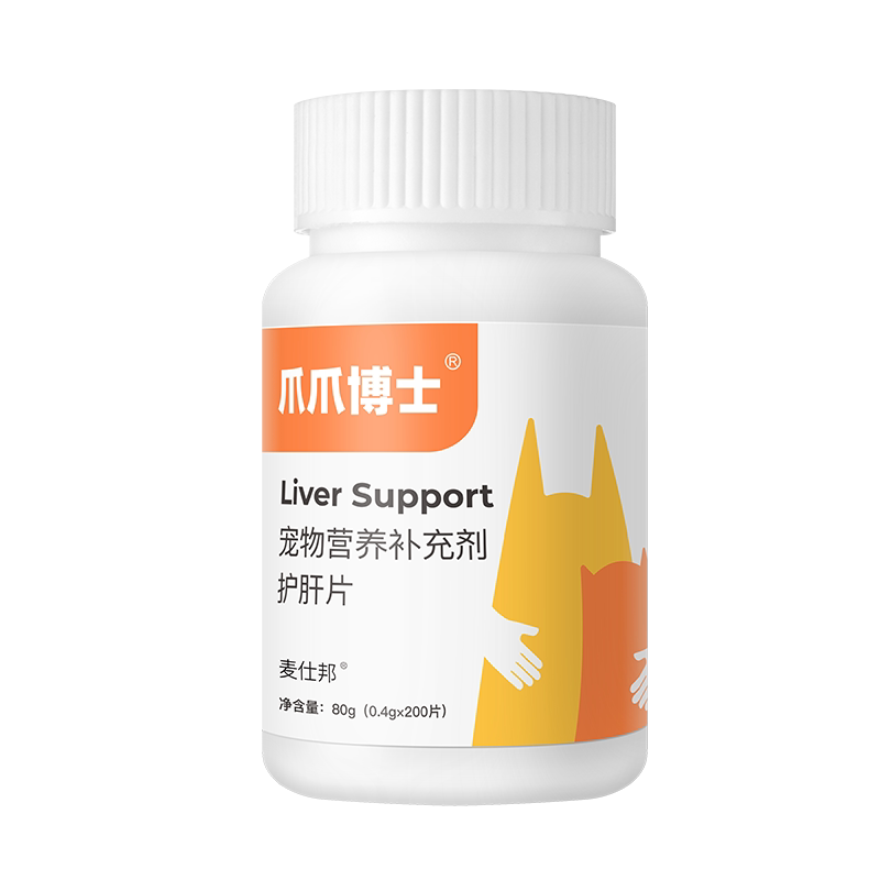爪爪博士猫咪护肝片温和调理