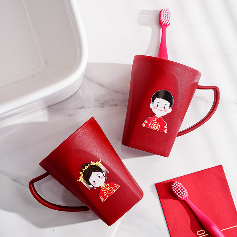 结婚洗漱杯套装塑料陪嫁对杯新郎新娘刷牙杯婚礼漱口杯一对红色