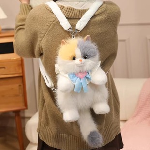 仿真布偶猫双肩包小猫咪背包玩偶公仔毛绒玩具儿童女朋友生日礼物