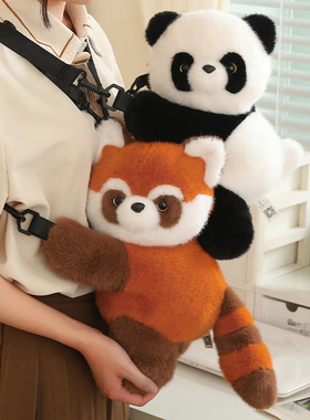 可爱小熊猫趴趴包大熊猫斜跨包女生毛绒玩偶背包包儿童浣熊单肩包
