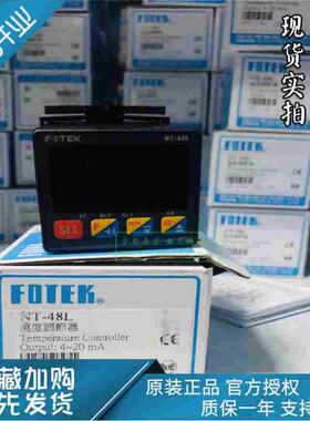 原装FOTEK阳明NT-48温控器温控表NT-48R NT-48V NT-48L