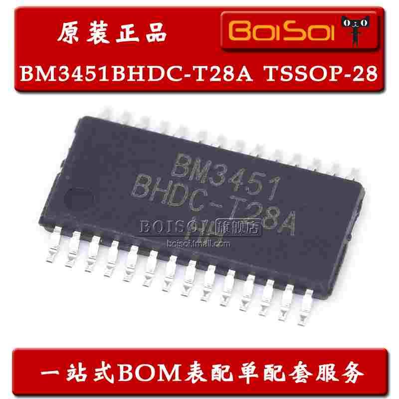 BM3451BHDC-T28A TSSOP-28 BM3451多节锂电池保护芯片 全新原装