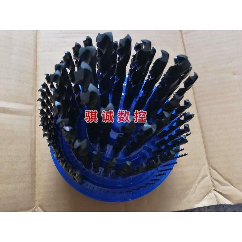 麻花钻头组合套装HSS高速钢1-13MM100支1-5.9MM50支6-10MM 41支装