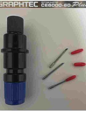 CE6000-60puls图王刻字机刻刀09U刀头CE6000-120日图刻字刀头片