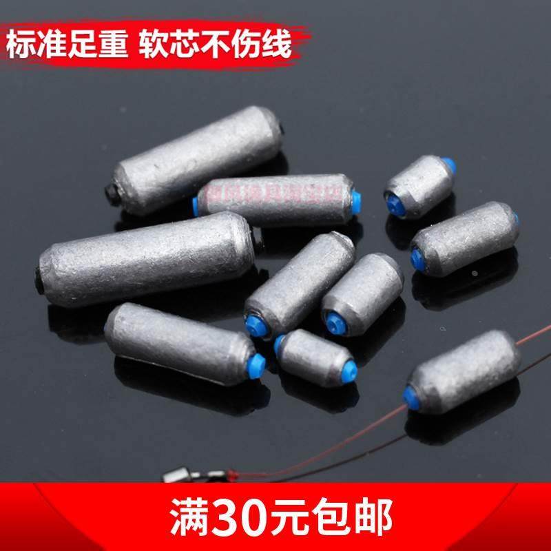 软芯快速铅 铅皮座 削包边裹边竞技卷铅皮座铅坠垂钓小配件,工业油品/胶粘/化学/实验室用品,烧杯/烧瓶,淘宝优惠券,粉丝福利购,淘宝优惠卷