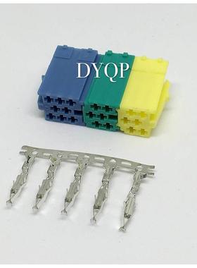 ISO组合黄绿蓝JF-113 014