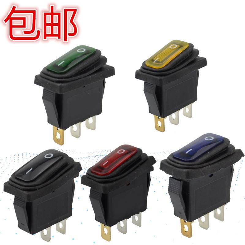 KCD3 3脚2档 220V带灯 防水防尘 船型/形翘板电源开关