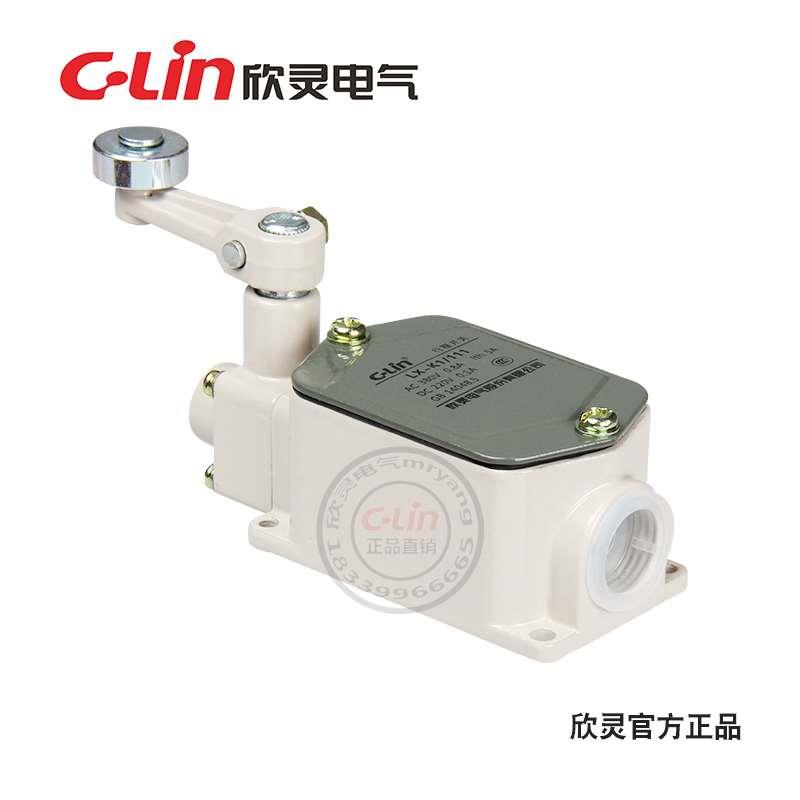 (JL)LX-K1/111行程开关银点限位微动开关机床设备YB欣灵正品直销