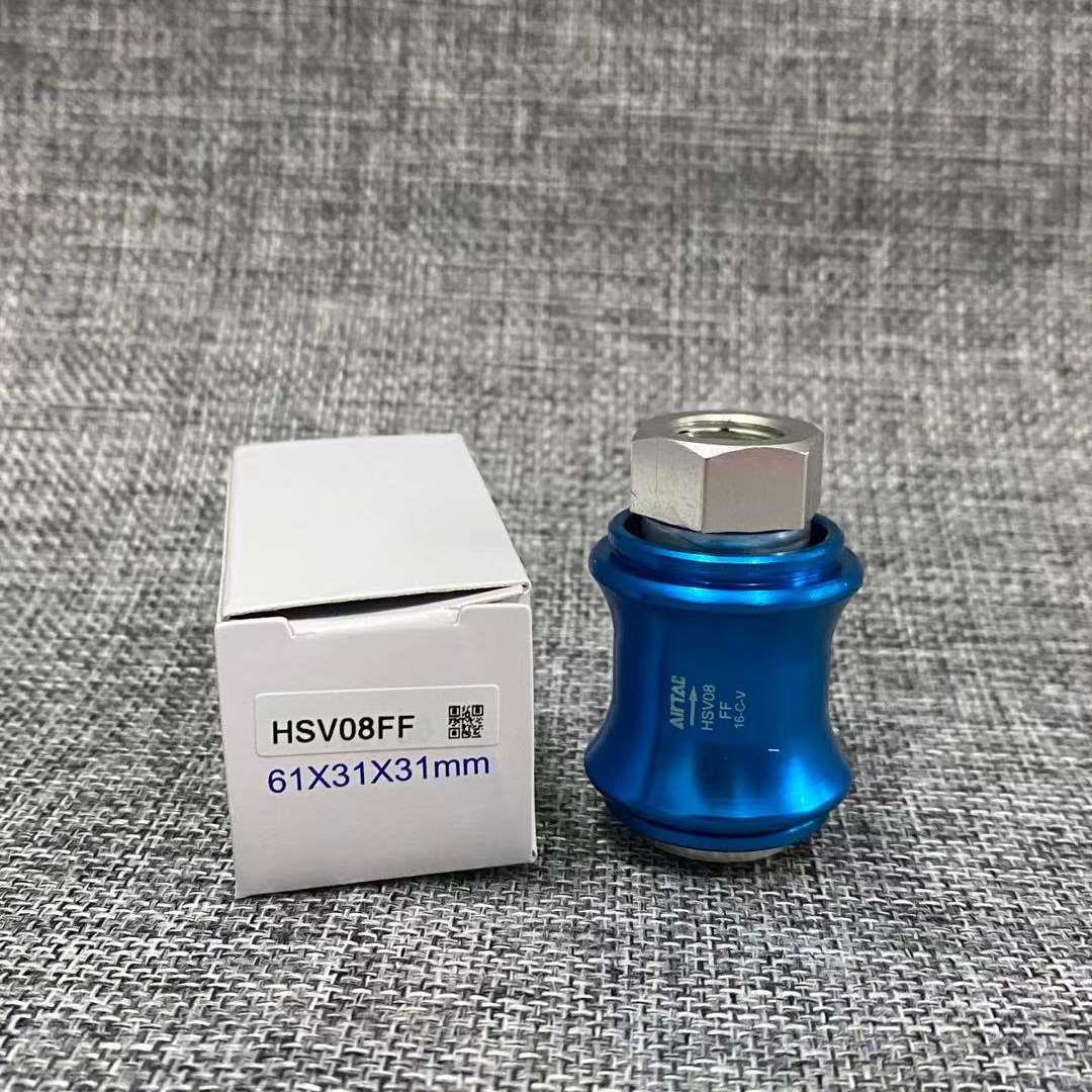 原装亚德客手滑阀HSV-08/06/10/15/20/25FF HSV08FF双内牙手推阀