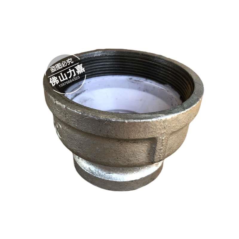 衬塑直通钢塑大小头丝扣异径变径管箍镀锌管件直饮水接头内螺纹25