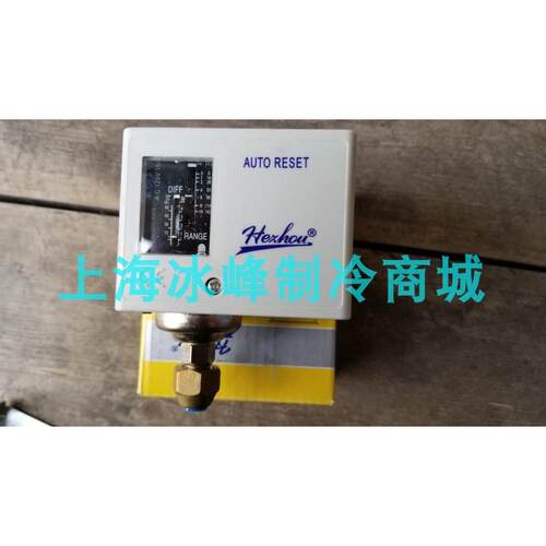 合力压力控制器HLP520 HLP506单压控 HLP530单高压HLP110压力开关