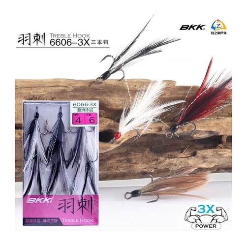 路之家 BKK羽刺路亚三本钩绑毛钩羽毛有倒刺鱼钩锚钩6066-3X-NP