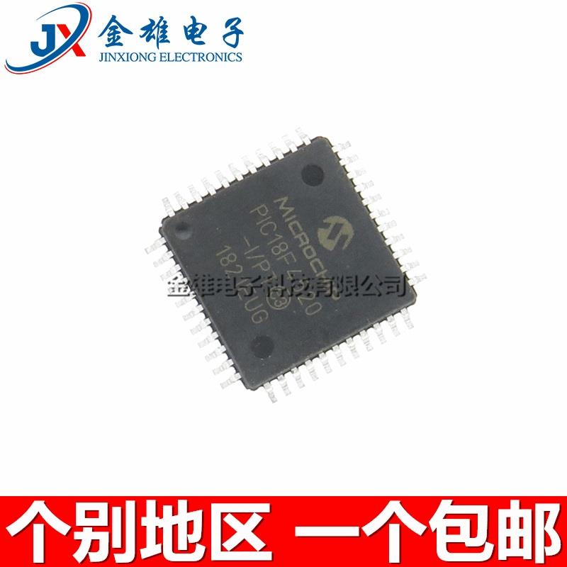 PIC18F4520-I/PT T-E/PT 8位微控制器 QFP-44 MCU单片机 原装正品