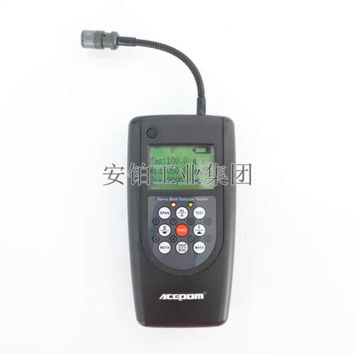 安铂音波式皮带张力计ACEPOM508 507/U508非接触张紧度松紧度调整