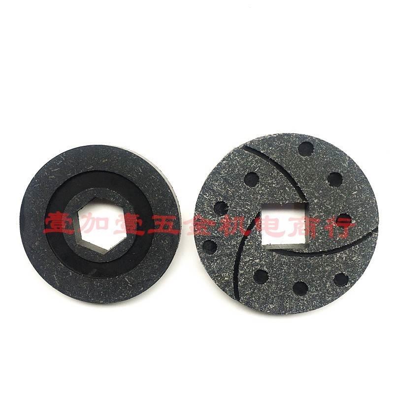 亿大億大AEV550北大MINCHUEN刀库刀臂电机刹车片SIMEX明椿GONGJI