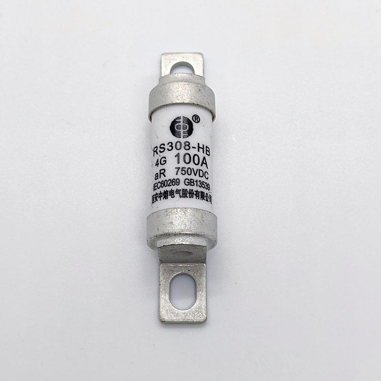 西安中熔熔断器 保险 RS308-HB 4G 16a 32A 25a 50a 63a 750vdc