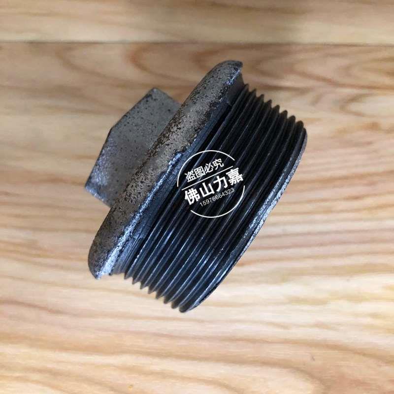 铁堵头/镀锌配件/丝扣外丝堵头 牙堵 闷头 管堵 管帽 4分 6分 1寸