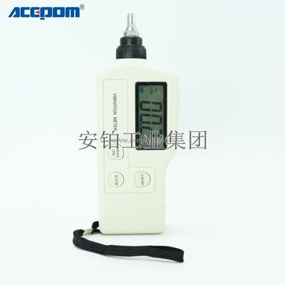 中诺经济型测振仪EMT226/220/220XXC高精度电机探头机械故障检测