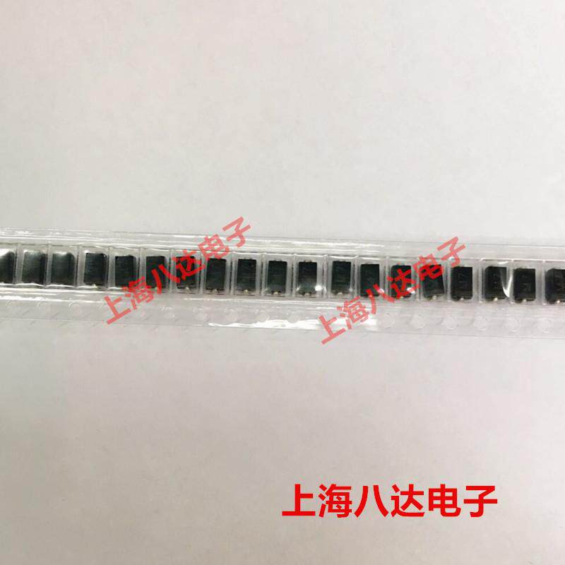超速整流二极管 ES2D/ ES2G SMB 贴片 20个4元全新原装