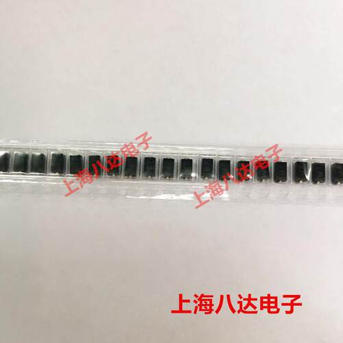 超速整流二极管 ES2D/ ES2G SMB 贴片 20个4元全新原装