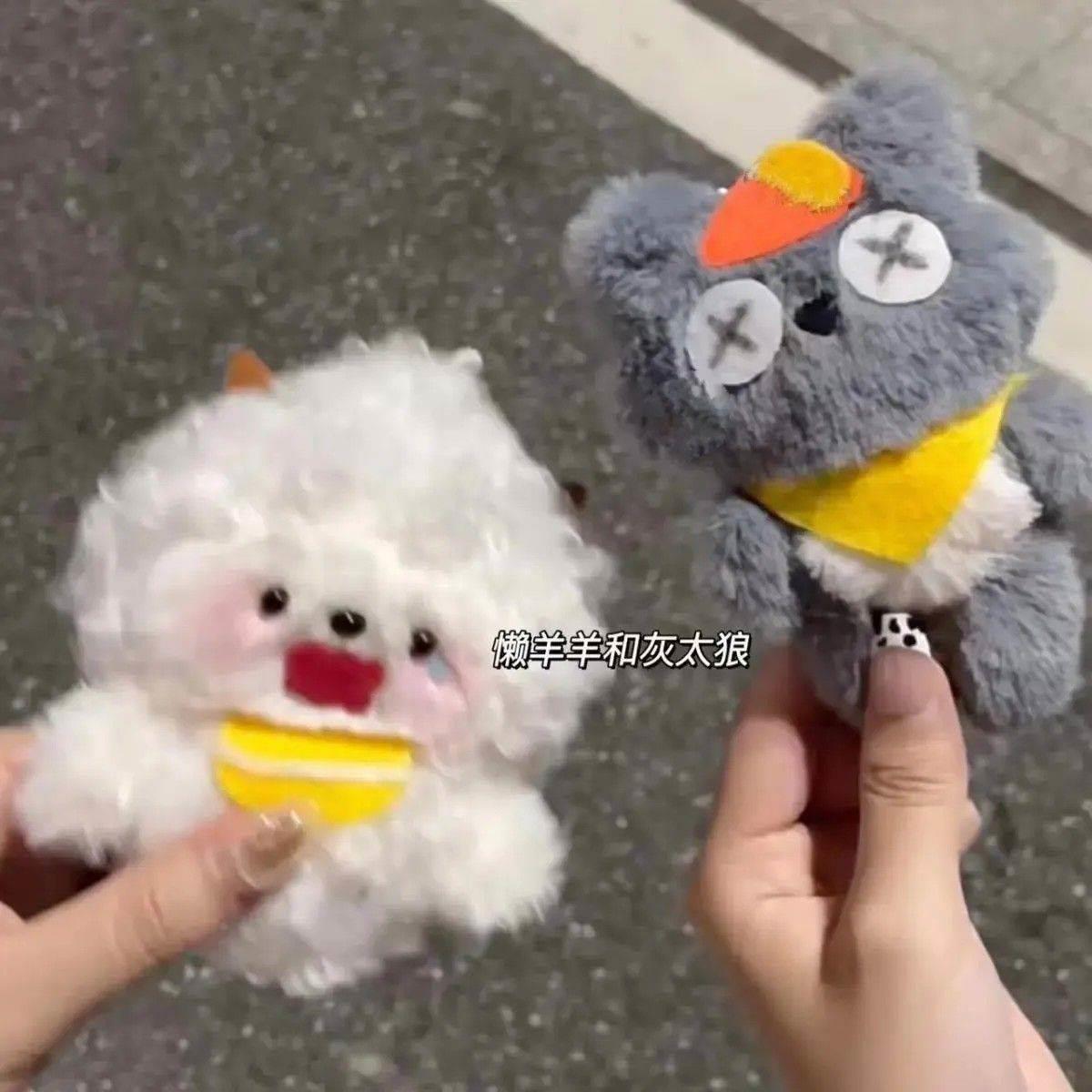 懒羊羊玩偶小红书会吱吱叫的懒羊羊灰太狼玩偶挂件手工材料包礼物