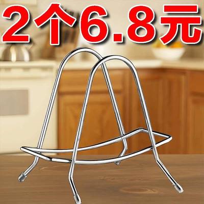 锅盖架子放置器置物架台面放菜板的支架砧案板收纳不锈钢厨房专用