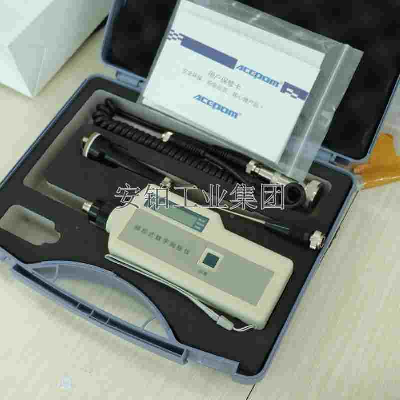安铂手持式分体测温测振仪VM-70/M01BM218/217高灵敏度振动测试仪