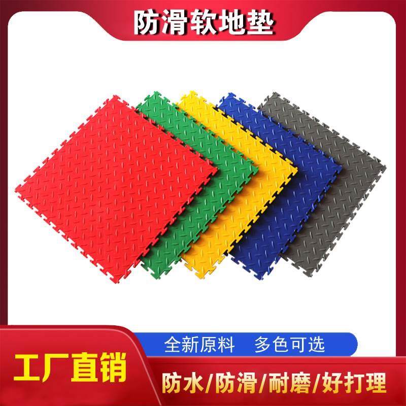 pvc加厚防滑垫子塑料进门防水橡胶门垫走廊工厂仓库厨房地胶地垫,橡塑材料及制品,其他塑料制品,淘宝优惠券,粉丝福利购,淘宝优惠卷