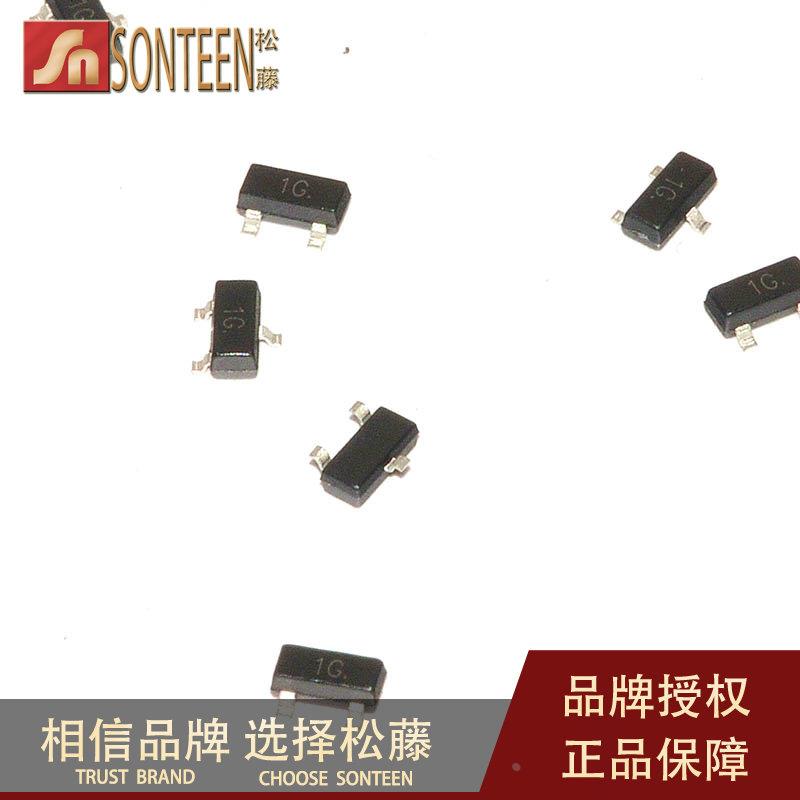 松藤|BC847C 1G SOT-23 0.1A/45V NPN贴片三极管(100个)