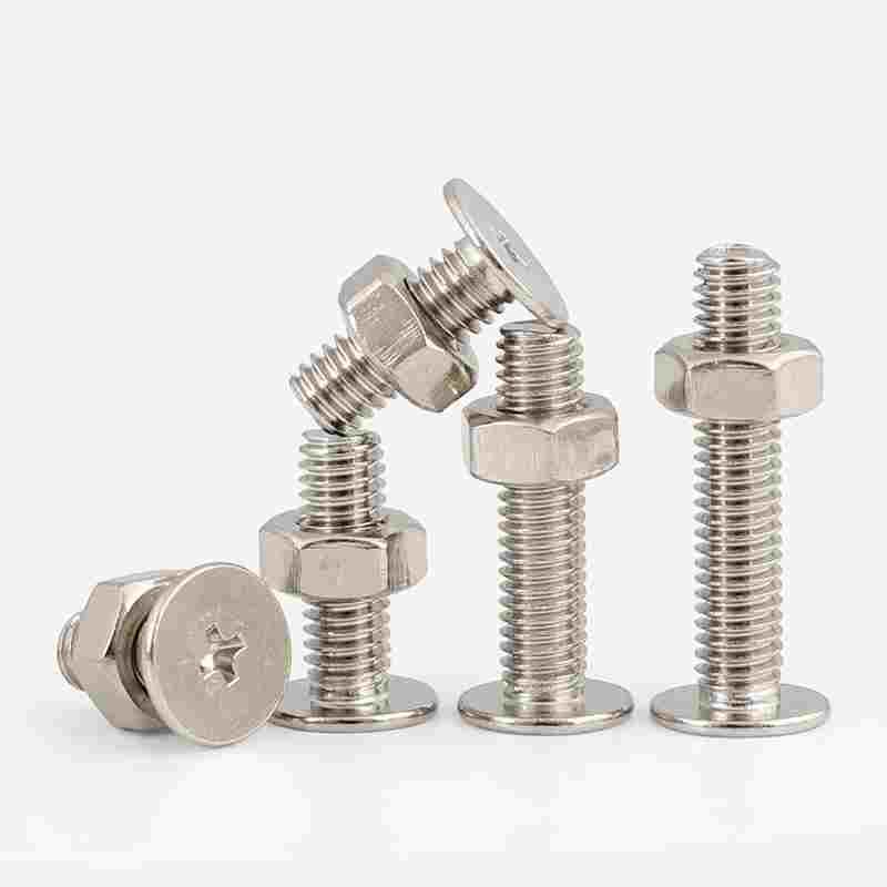 镀镍大平头螺丝螺母组合超薄头十字扁平头螺钉螺帽套装M2M3M4M5M6