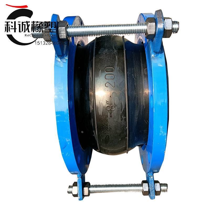 带限位橡胶膨胀节KXT可曲挠橡胶接头带限位拉杆DN200橡胶接头