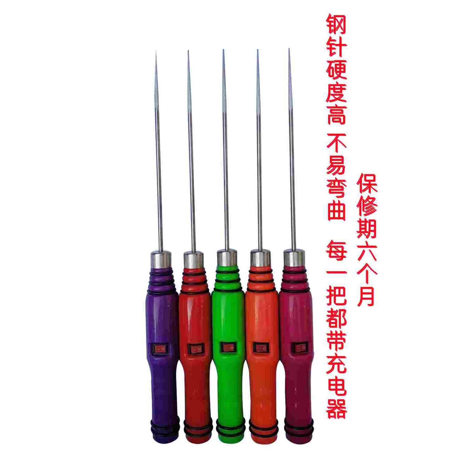 电动纺织清洁捻杆皮辊清洁器细纱粗纱专用电捻棍搅纱枪卷毛棒挡车