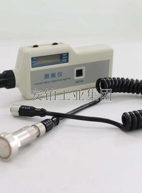 安铂正品振动测量仪M01BM218/AWA5936数字测振仪灵敏测振仪厂家