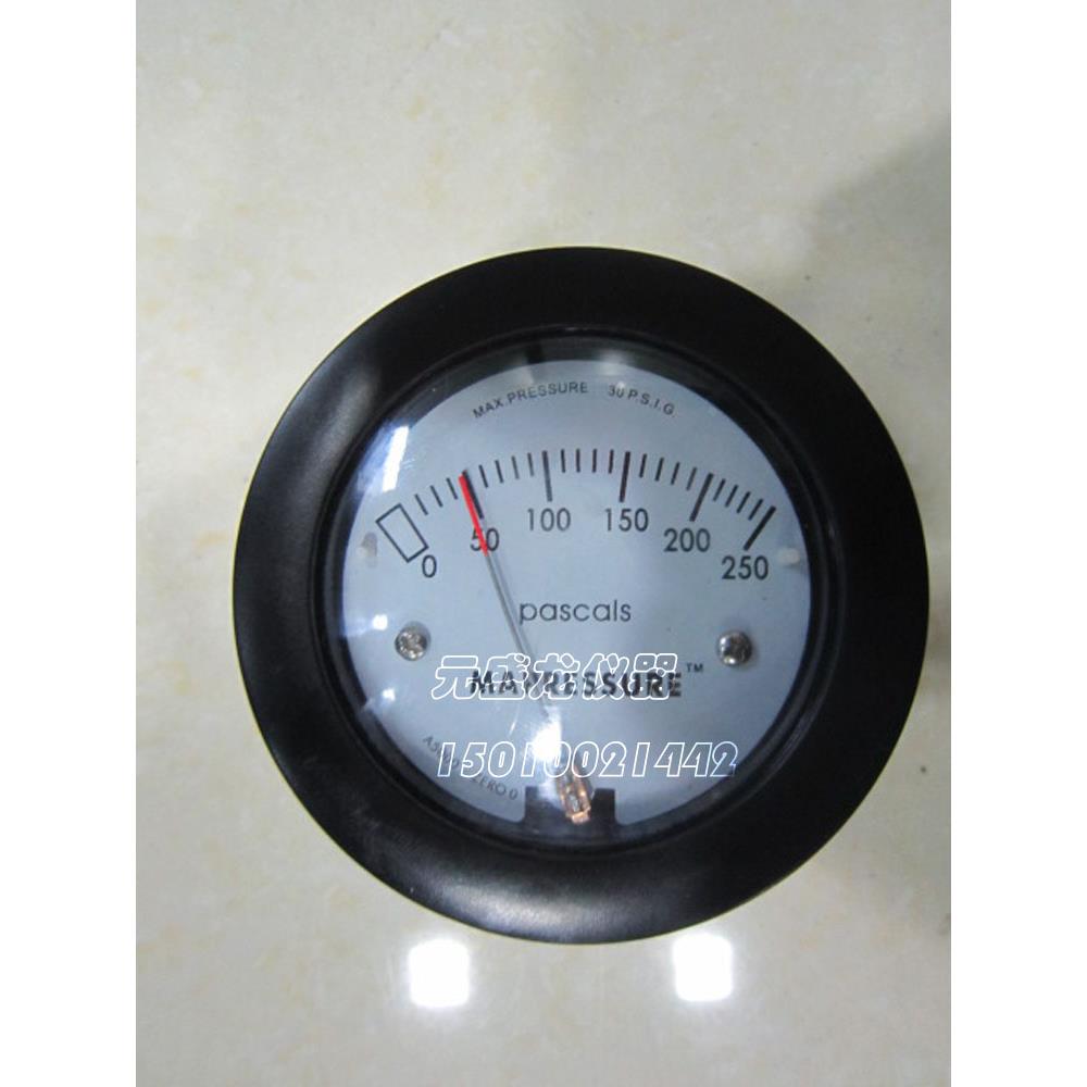 TE5000微压差表 压力表 小型微压表 差压表 圆形指针250Pa 500Pa