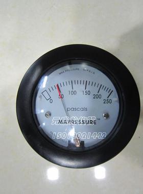 TE5000微压差表 压力表 小型微压表 差压表 圆形指针250Pa 500Pa