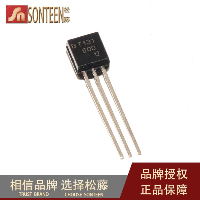 松藤|BT131-600 TO-92 600V/1A 双向可控硅(100个)