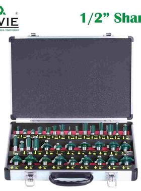 墨绿色1/2柄35件套铣刀套装 雕刻机木工铣刀硬质合金刻刀厂家直销