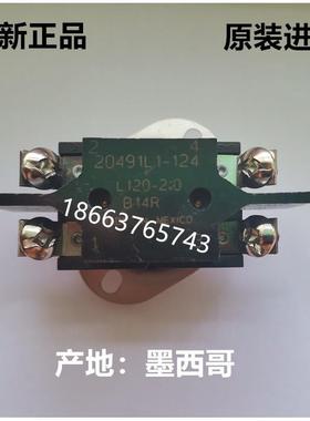 艾默生空调加湿过热保护开关温控器L120-2.0维谛技术20491L1-124