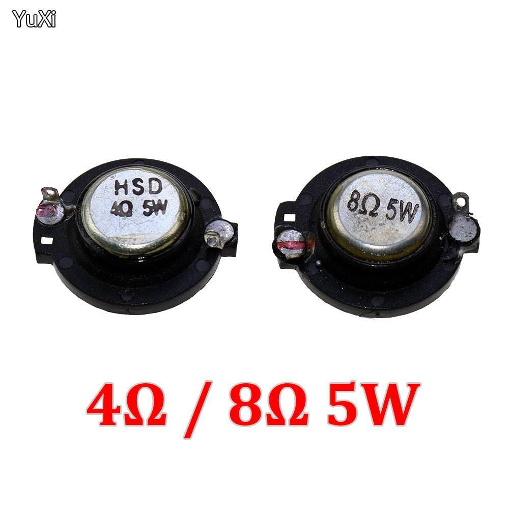 4/8欧 5W 喇叭30mm 31mm3cm小高音喇叭5瓦w4欧8欧R5瓦W小高音喇叭
