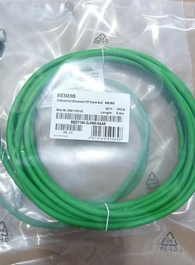 插头连接线6ES7194-2LH50-0AA0/1AA0/1AB0/1AC0/0AB0/2LH50-0AC0