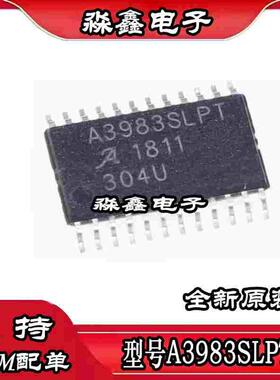 A3983SLP SLPT A3984SLPTR-T TSSOP A3930KJP KJPT KJPTR-T QFP
