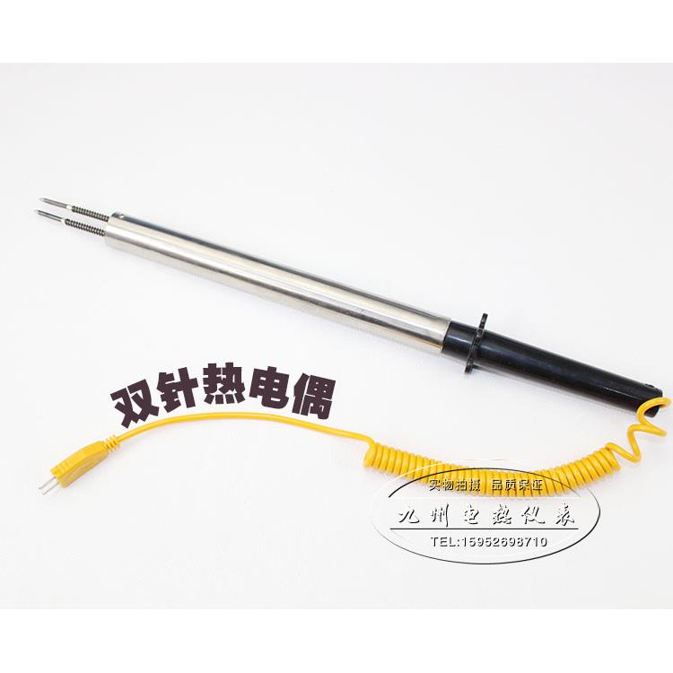 WRNM-020 型双针表面热电偶 配合TM-902C 6801固体探温棒
