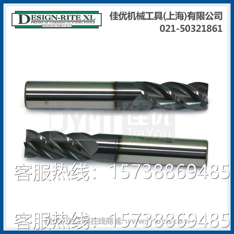 Design-Rite 4刃标准长度ALTiN涂层硬质合金立铣刀
