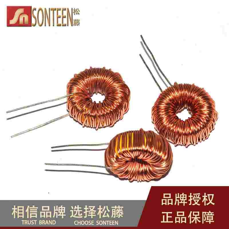 松藤|裸体电感330UH 3A 绕线/磁环电感 环形电感LM2596可用(10个)