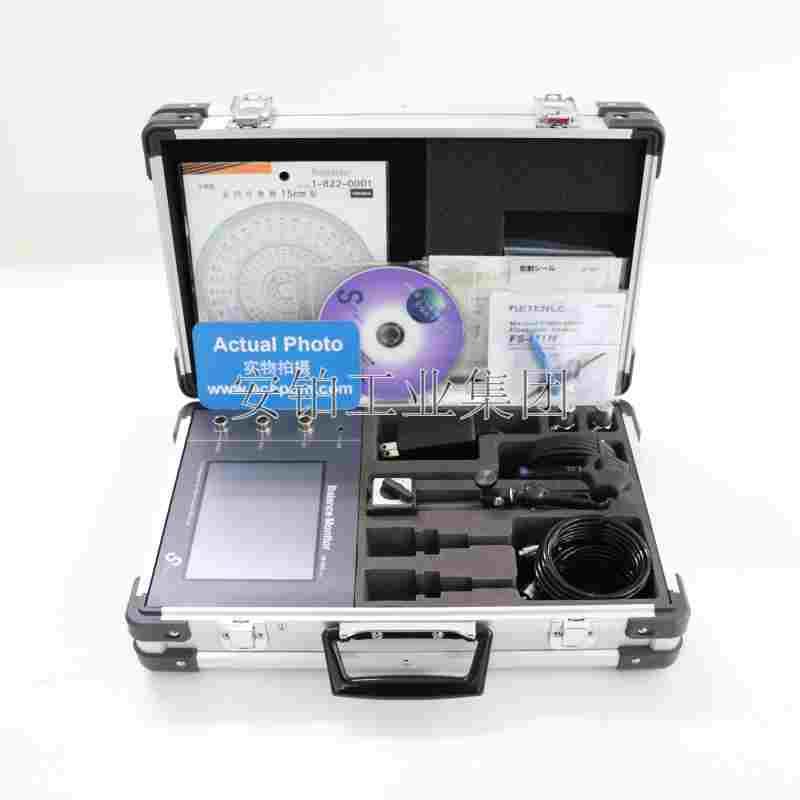 西格玛SIGMA现场动平衡仪SB/CB-2001/7700/8800/1/2RGB振动分析仪