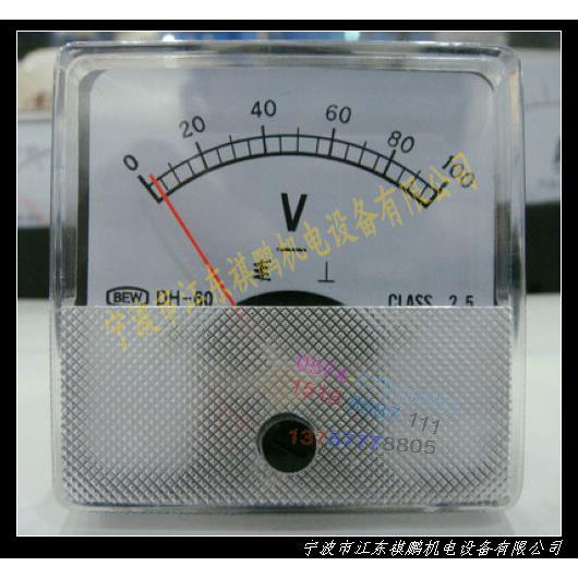 DH-60出口表指针式电压表板表100V