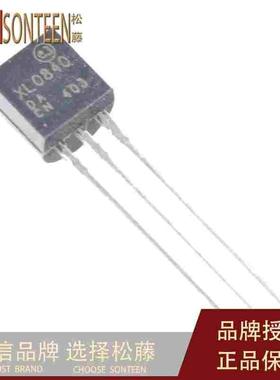 XL0840 可控硅 0.8A/400V TO-92(20只）