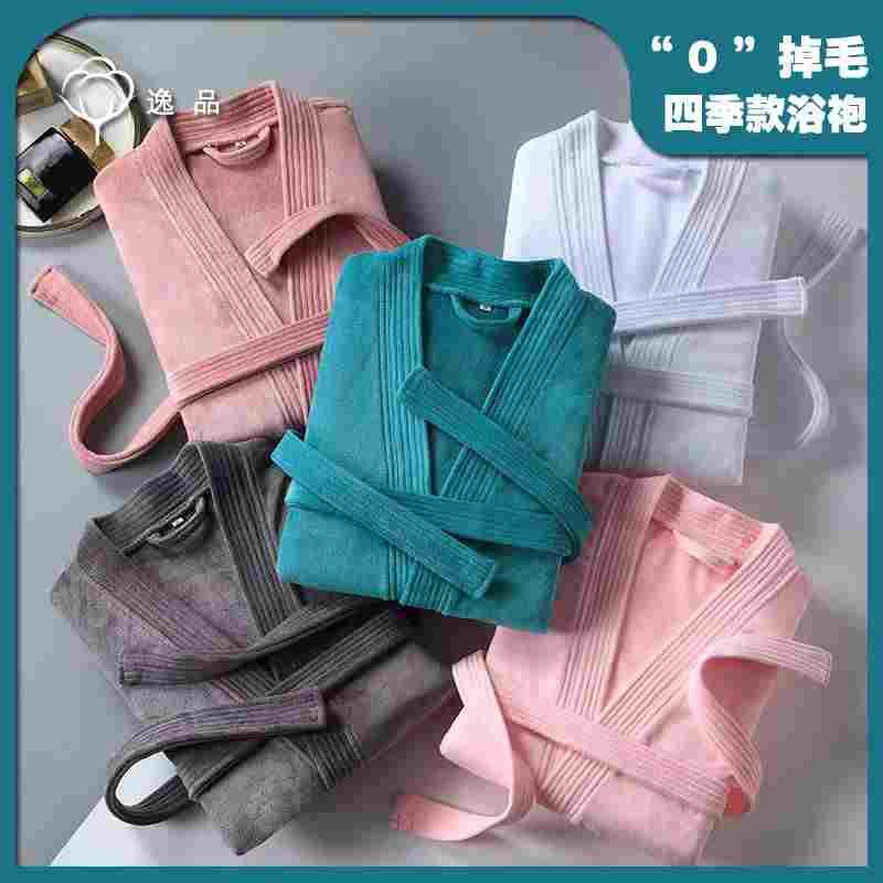 五星级酒店成人浴袍女不掉毛男情侣洗澡浴衣比纯棉吸水四季款通用
