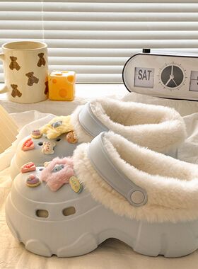 保暖舒适居家EVA洞洞鞋冬季百搭休闲包头足弓支撑棉拖可拆卸简约