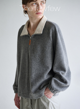 The fewfew灰色羊毛天丝混纺轻盈保暖羊羔绒撞色翻领皮标拉链上衣